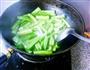 翠绿苦瓜的做法图解6