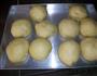 抹茶面包的做法图解11