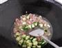 酱爆鸭丁的做法图解5