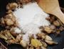 粉蒸田鸡的做法步骤5