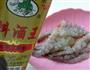 芙蓉虾的做法图解3