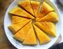 蒸南瓜的做法图解1