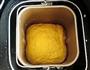 葱香南瓜小花卷的做法图解7