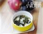 紫菜蛋花汤的做法图解7