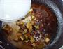 茄丁面的做法图解11