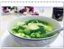 菠菜鸡蛋汤的做法图解8