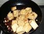 酱烧臭豆腐的做法图解7