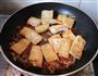 双椒豆腐的做法图解7