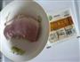 肉糜蒸臭豆腐的做法图解1