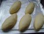 枸杞面包的做法图解9