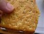 南瓜饼的做法步骤7