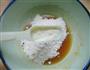 冬蓉月饼的做法图解5