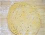 金黄南瓜椒盐饼的做法图解9