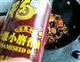 香辣豆皮的做法图解14