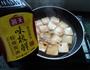 鱼露豆腐的做法图解10