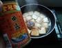 鱼露豆腐的做法图解8