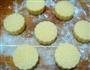 广式莲蓉月的做法图解6