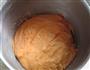 泰辣面包的做法图解3