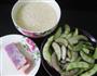 咸肉扁豆饭的做法图解1