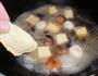 香菇蛋饺鱼丸汤的做法图解3