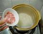 莲藕猪肉粥的做法图解6