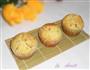 洋葱培根咸玛芬的做法图解11