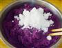 双麻紫薯糯米饼的做法图解4