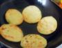 葱花小饼的做法图解10
