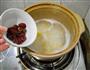 栗子红枣粥的做法图解4
