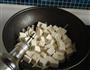 葱油豆腐的做法图解6