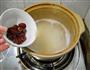 红枣花生粥的做法图解3