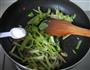 土豆芹菜炒肉丝的做法图解6