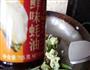 蚝油菜花的做法图解10