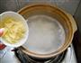 木耳姜红糖粥的做法图解4
