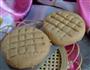 花生酱飘香饼干的做法图解12