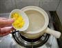 百合蛋黄粥的做法图解6