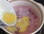 鸡冠花蛋花粥的做法图解7