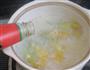 南瓜花糯米粥的做法图解8