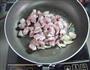 大葱五花肉的做法图解6
