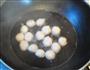 竽头汤圆的做法图解11