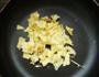 香芹蛋炒饭的做法图解4
