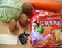 蔬菜快餐面的做法图解1