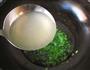 翡翠豆腐羹的做法图解6