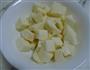 山药二米饭的做法图解2