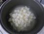 山药二米饭的做法图解3