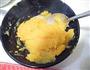 银丝地瓜的做法图解3