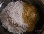 洋葱苏打饼干的做法步骤1