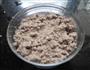 红豆沙的做法图解8