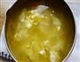 南瓜面片汤的做法图解7