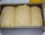 杏仁奶香土司的做法图解10